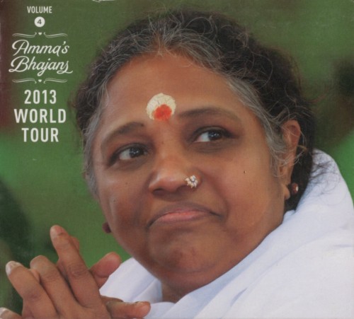 World Tour 2013