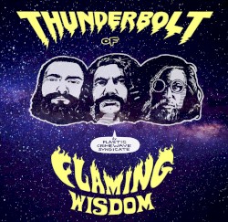 Thunderbolt of Flaming Wisdom