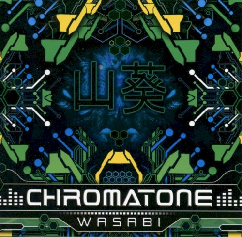 Wasabi
