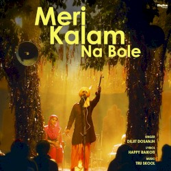 Meri Kalam Na Bole (From “Jodi”)