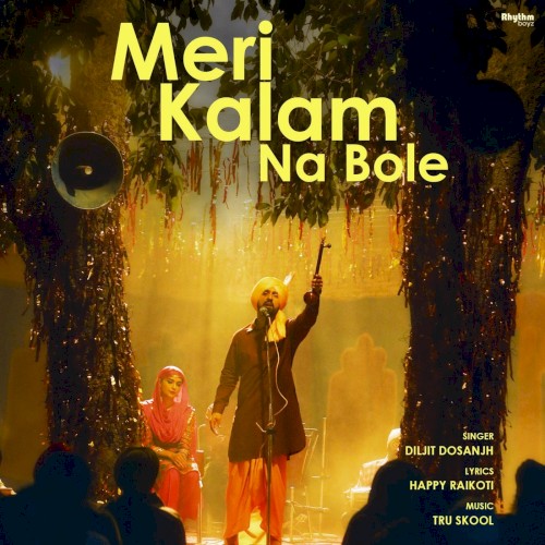 Meri Kalam Na Bole (From “Jodi”)
