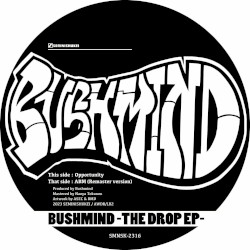 The Drop EP