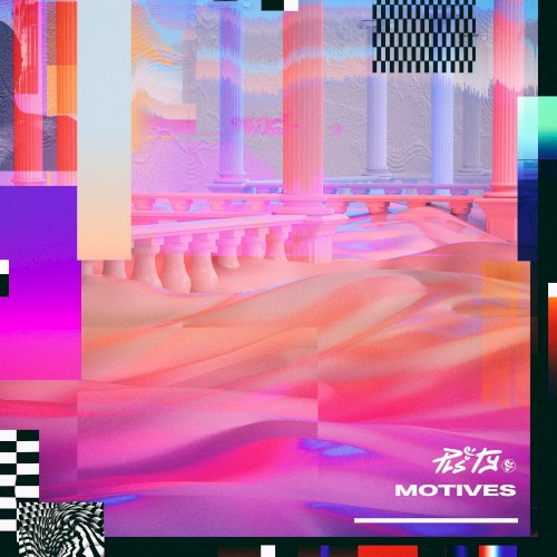 Motives