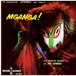 Mganga!