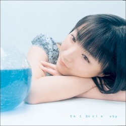 sky