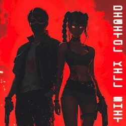 DIGITAL KILL SHIT