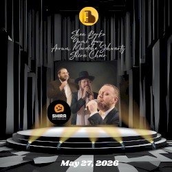 Wedding 5.27.26 Shea Berko, Yumi Lowy, Avrum Mordche Schwartz & Shira Choir