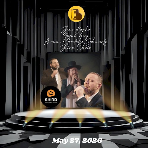 Wedding 5.27.26 Shea Berko, Yumi Lowy, Avrum Mordche Schwartz & Shira Choir