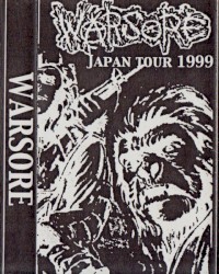 Japan Tour 1999