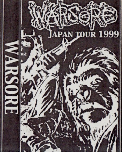 Japan Tour 1999