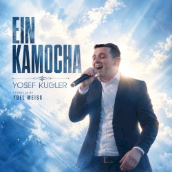 Ein Kamocha
