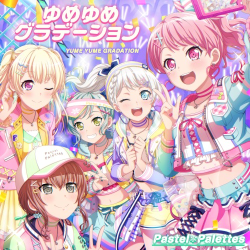 Yume Yume Gradation