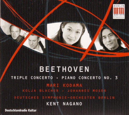 Triple Concerto / Piano Concerto no. 3