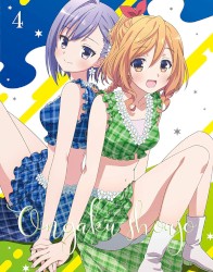音楽少女 Special Song CD vol.2