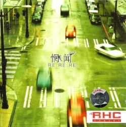 RE:RE:RE: