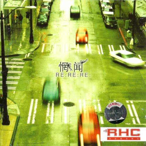 RE:RE:RE:
