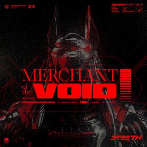 Merchant of the Void