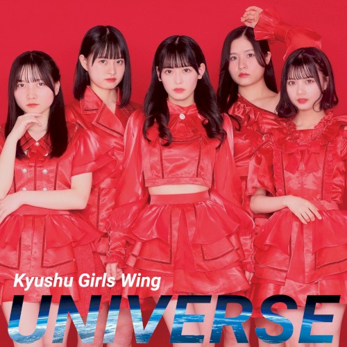 UNIVERSE