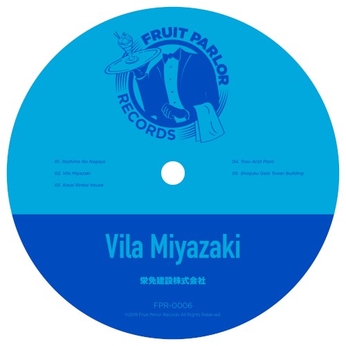 Vila Miyazaki