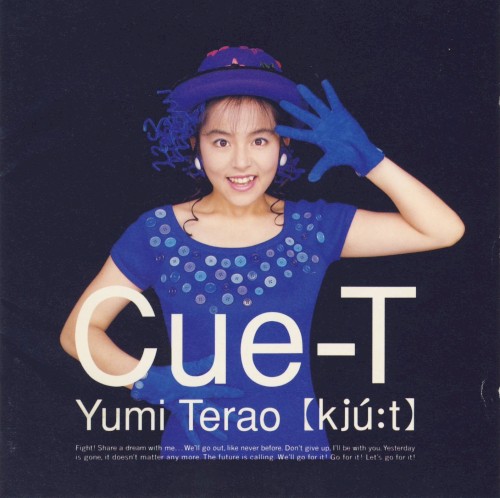 Cue-T