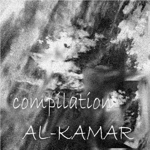Compilation
