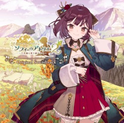 Atelier Sophie 2 ~The Alchemist of the Mysterious Dream~ Original Soundtrack