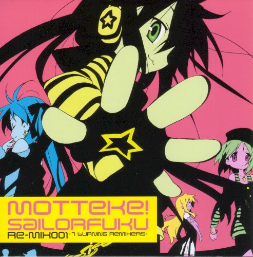 Motteke! Sailor-fuku Re-Mix001 -7 burning Remixers-
