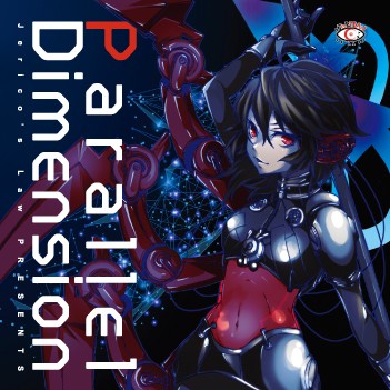 Parallel Dimension