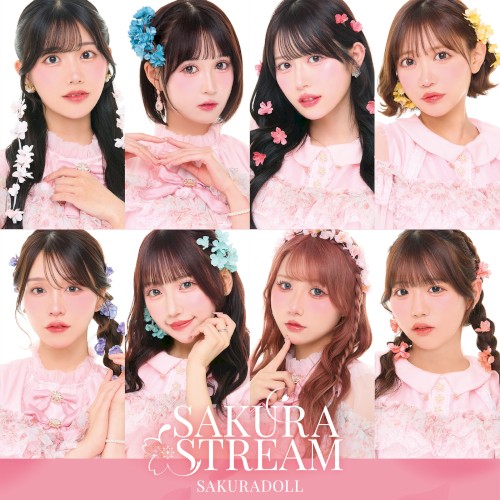 SAKURA STREAM