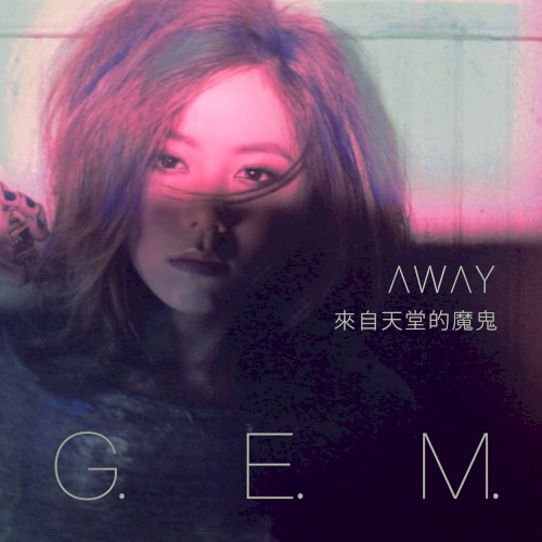 Away