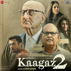 Kaagaz 2