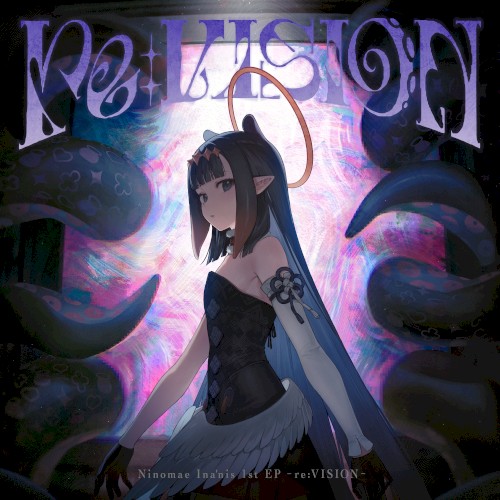 re:VISION