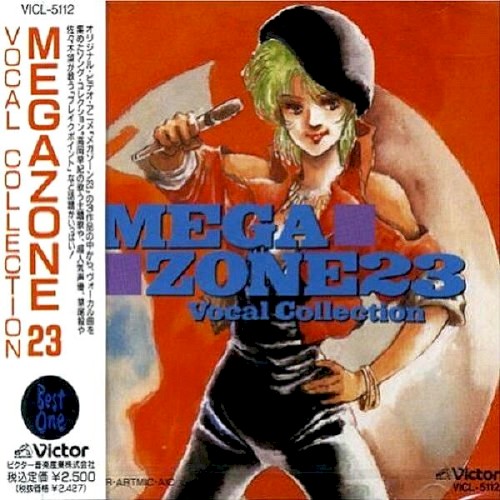 MEGAZONE 23 Vocal Collection