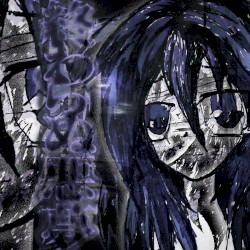 終わらぬ悪夢