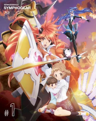 SENKIZESSHOU SYMPHOGEAR CHARACTER SONG #5