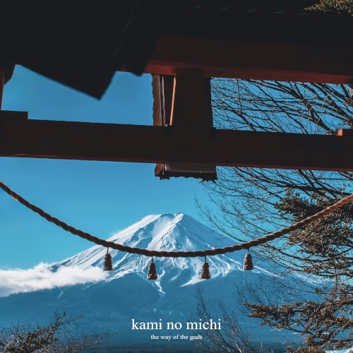 kami no michi