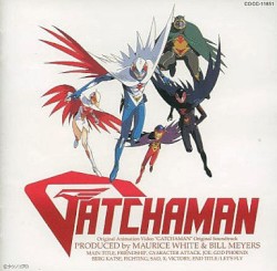Original Animation Video "Gatchaman" Original Soundtrack