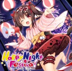Happy Night Festival
