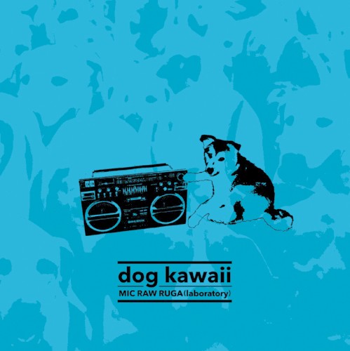 dog kawaii