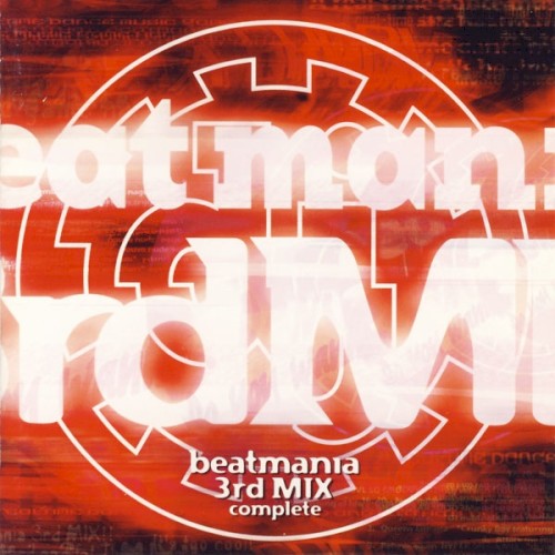beatmania 3rd MIX complete