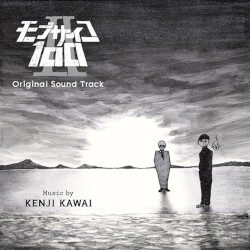 モブサイコ100 II Original Soundtrack