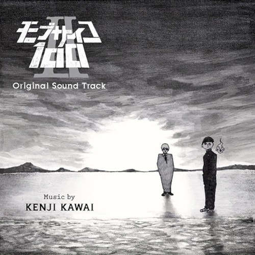 モブサイコ100 II Original Soundtrack