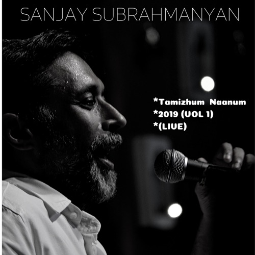 Tamizhum Naanum 2019 (Vol 1)