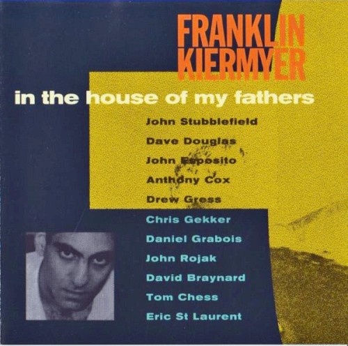 In the House of My Fathers
