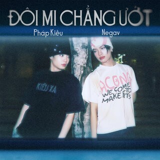 Đôi Mi Chẳng Ướt