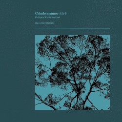 Chimhyangmoo 침향무