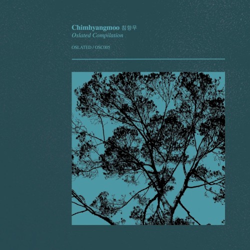 Chimhyangmoo 침향무