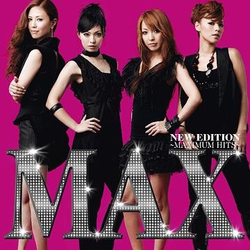NEW EDITION〜MAXIMUM HITS〜