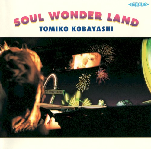 SOUL WONDER LAND