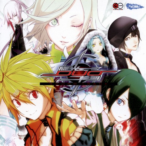 SENKO NO RONDE Dis-United Order SOUND TRACK